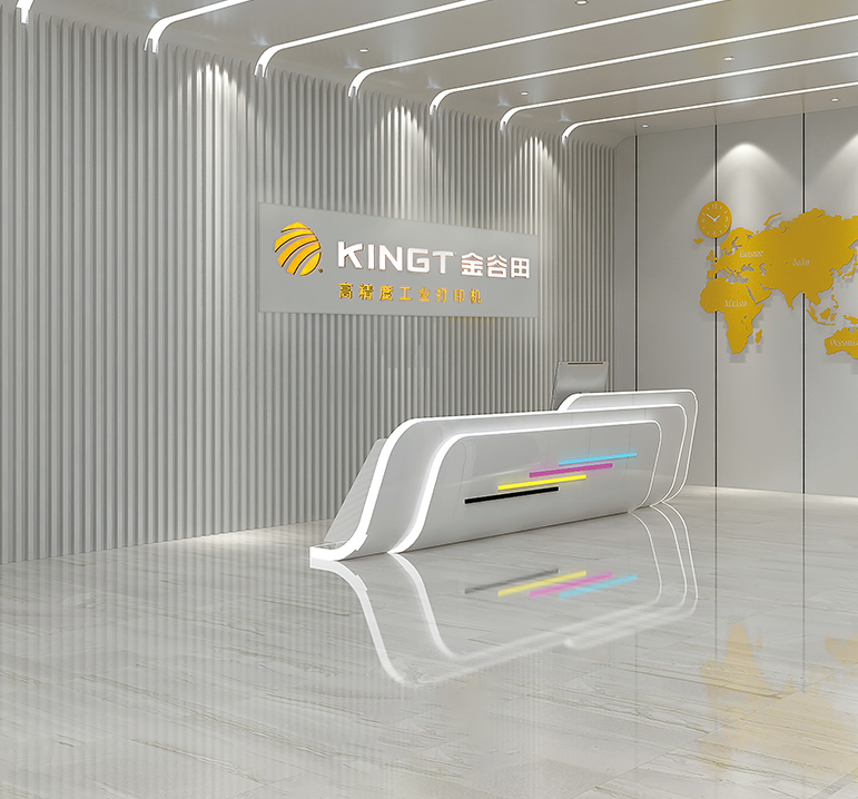 深圳tyc86太阳集团科技有限公司