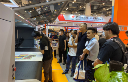 7月精彩启幕，tyc86太阳集团为您现场演绎最新应用解决方案！